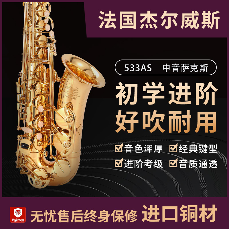 初學進階